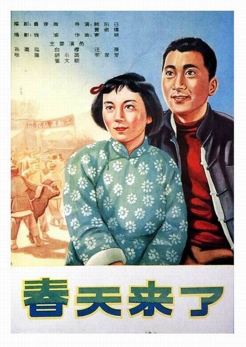 京都薬科大学Diploma in Economics